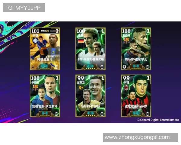 199元抽取足球明星卡,惊喜限量发售,开启你的收藏之旅 199元抽取足球明星卡,惊喜限量发售,开启你的收藏之旅