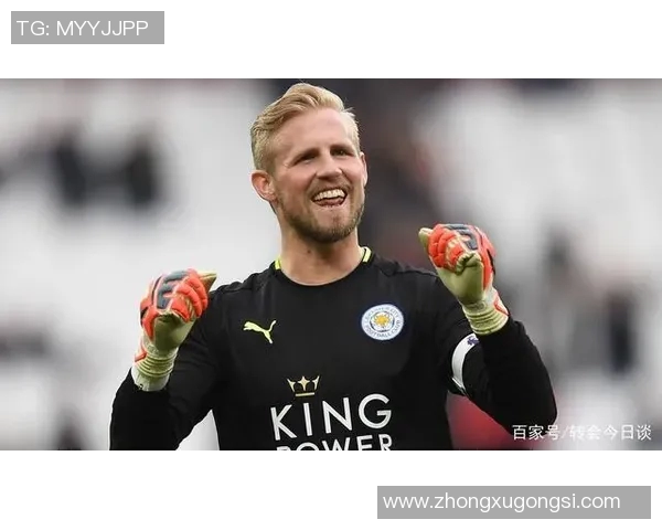 丹麦足球传奇巨星的荣耀之路与国家队辉煌历程解析 丹麦足球传奇巨星的荣耀之路与国家队辉煌历程解析