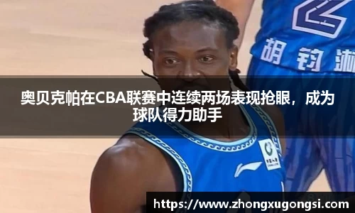 尊龙凯时人生是搏z6com