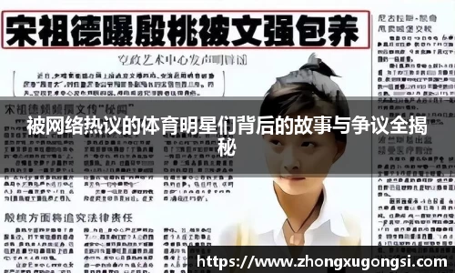 尊龙凯时人生是搏z6com