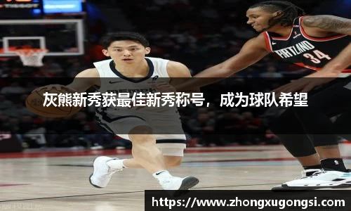 Z6尊龙·凯时(中国)-官方网站