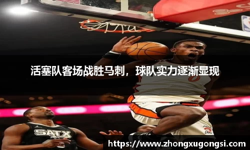 尊龙凯时人生是搏z6com