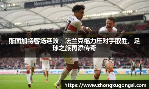 尊龙凯时(中国)人生就是搏!