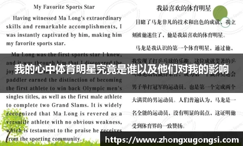 Z6尊龙·凯时(中国)-官方网站