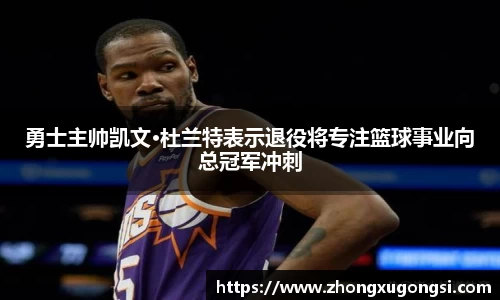 z6com尊龙凯时官方