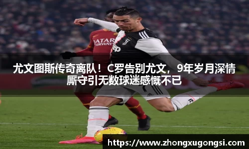 z6com尊龙凯时官方