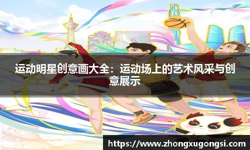 尊龙凯时人生是搏z6com