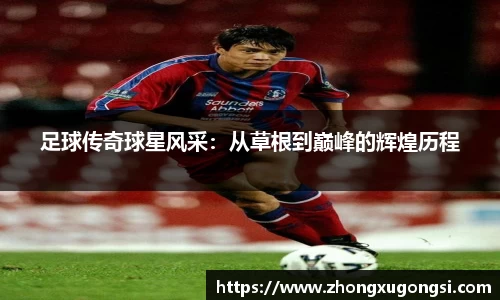 z6com尊龙凯时官方