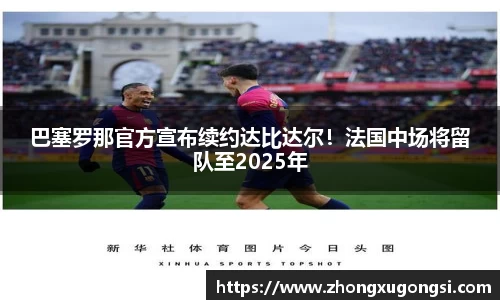 尊龙凯时(中国)人生就是搏!