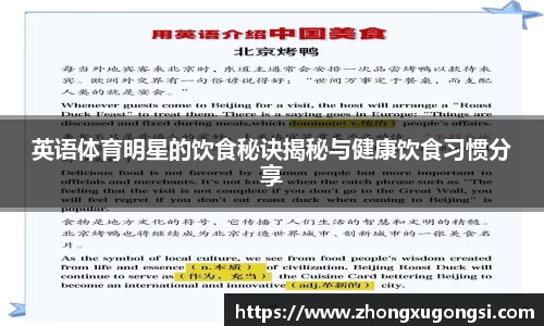 z6com尊龙凯时官方