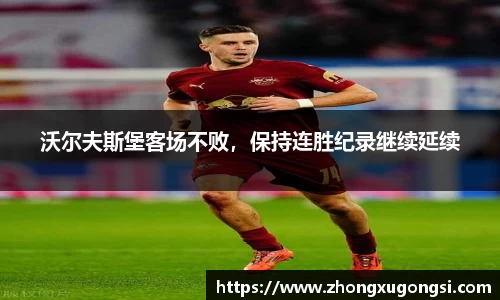 尊龙凯时(中国)人生就是搏!