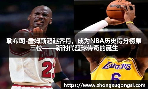 尊龙凯时人生是搏z6com