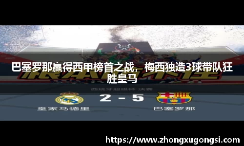 尊龙凯时(中国)人生就是搏!