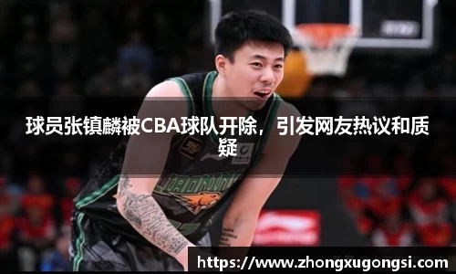 尊龙凯时(中国)人生就是搏!