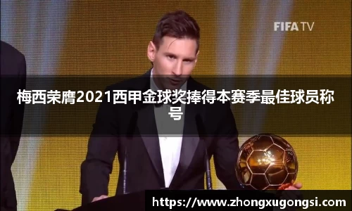 尊龙凯时人生是搏z6com