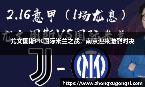 Z6尊龙·凯时(中国)-官方网站