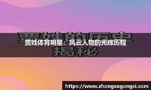 Z6尊龙·凯时(中国)-官方网站