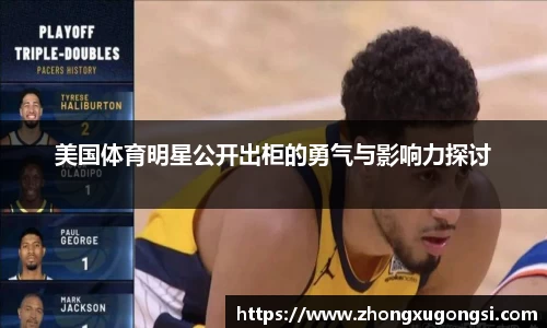 z6com尊龙凯时官方