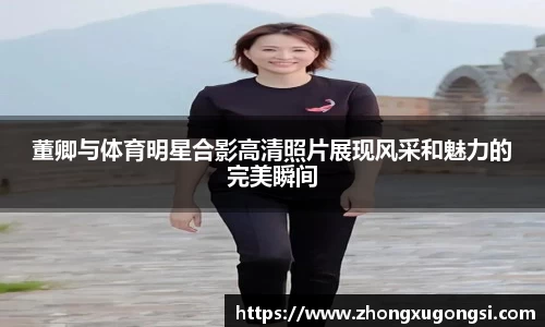 z6com尊龙凯时官方