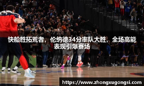 Z6尊龙·凯时(中国)-官方网站