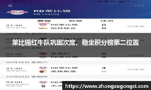 尊龙凯时人生是搏z6com