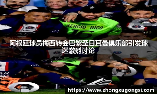 Z6尊龙·凯时(中国)-官方网站