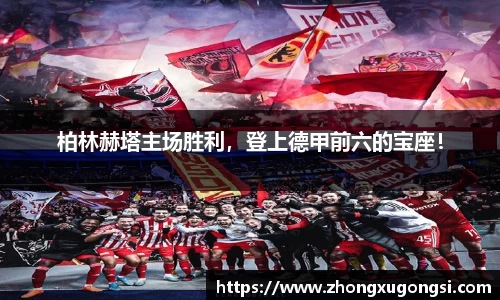 尊龙凯时人生是搏z6com