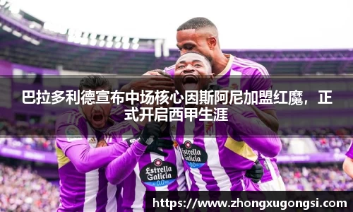 z6com尊龙凯时官方