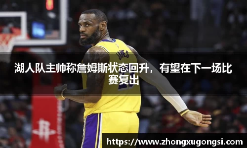 z6com尊龙凯时官方