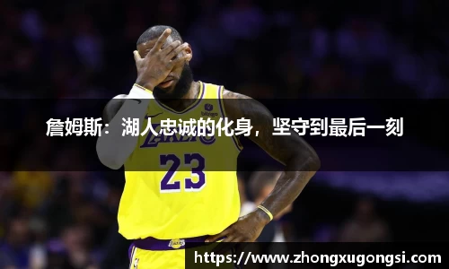 尊龙凯时人生是搏z6com