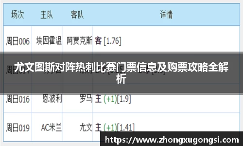 尊龙凯时人生是搏z6com