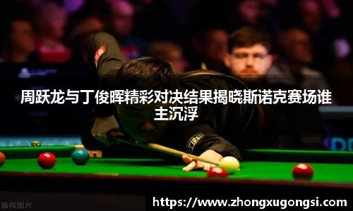 Z6尊龙·凯时(中国)-官方网站