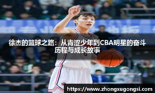Z6尊龙·凯时(中国)-官方网站