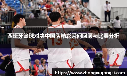 Z6尊龙·凯时(中国)-官方网站