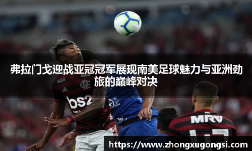 Z6尊龙·凯时(中国)-官方网站