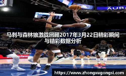 尊龙凯时人生是搏z6com