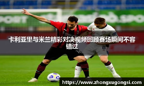 尊龙凯时(中国)人生就是搏!