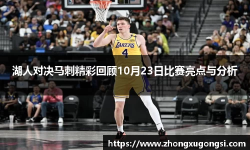z6com尊龙凯时官方