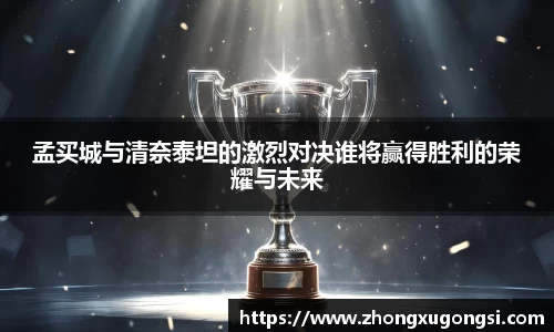 尊龙凯时(中国)人生就是搏!