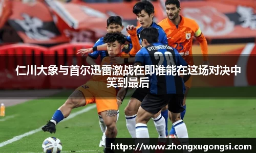 尊龙凯时(中国)人生就是搏!