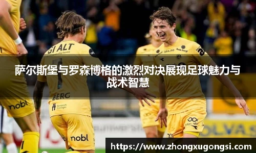 尊龙凯时(中国)人生就是搏!