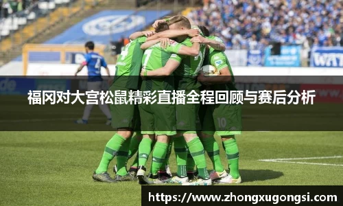 z6com尊龙凯时官方