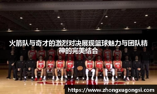 尊龙凯时人生是搏z6com