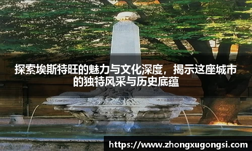 Z6尊龙·凯时(中国)-官方网站