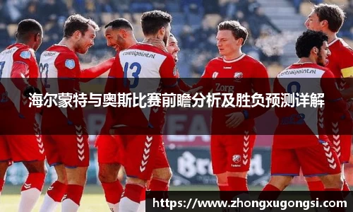 Z6尊龙·凯时(中国)-官方网站