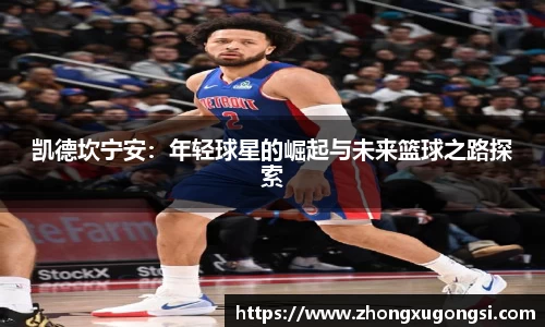 尊龙凯时(中国)人生就是搏!